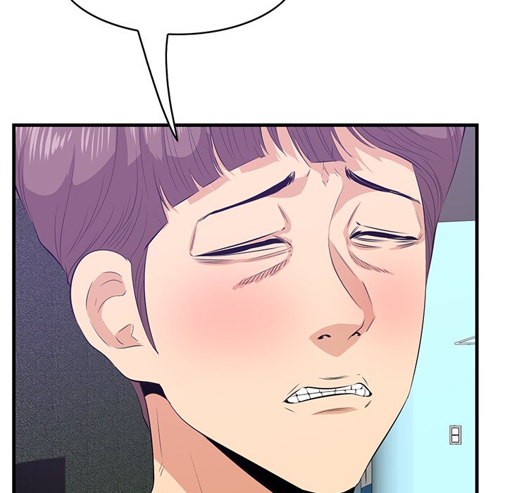 Something New Chapter 52 Page 58