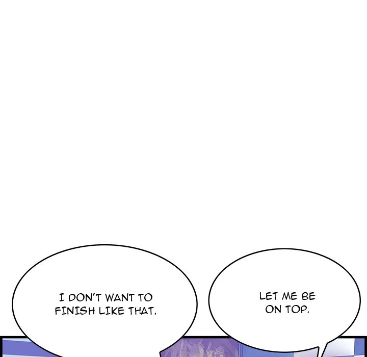 Something New Chapter 52 Page 68