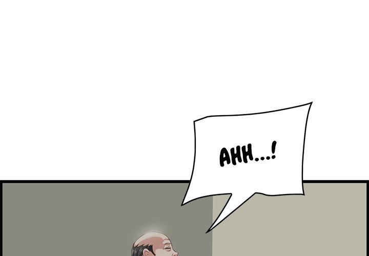 Something New Chapter 53 Page 1
