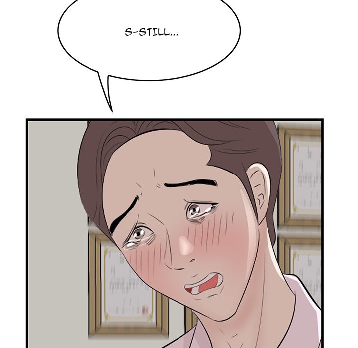 Something New Chapter 53 Page 100
