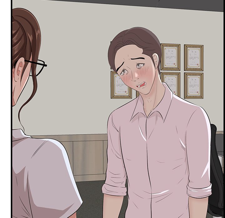 Something New Chapter 53 Page 102
