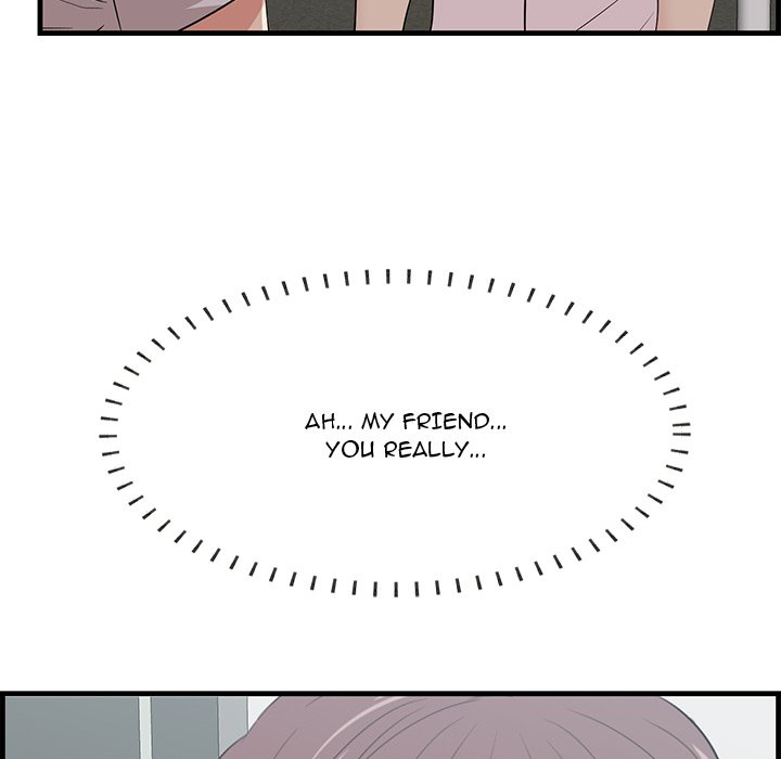 Something New Chapter 53 Page 103
