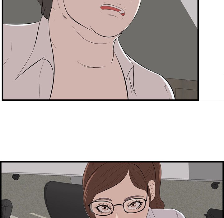 Something New Chapter 53 Page 11