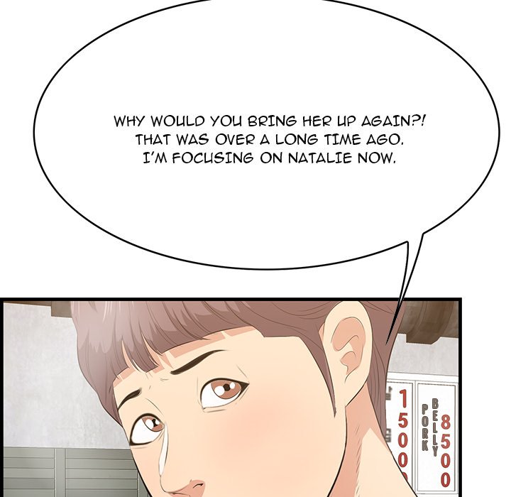 Something New Chapter 53 Page 112