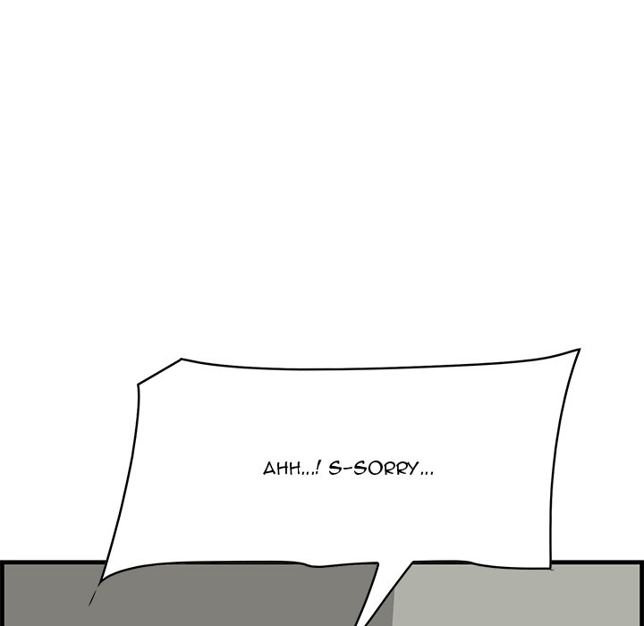 Something New Chapter 53 Page 23