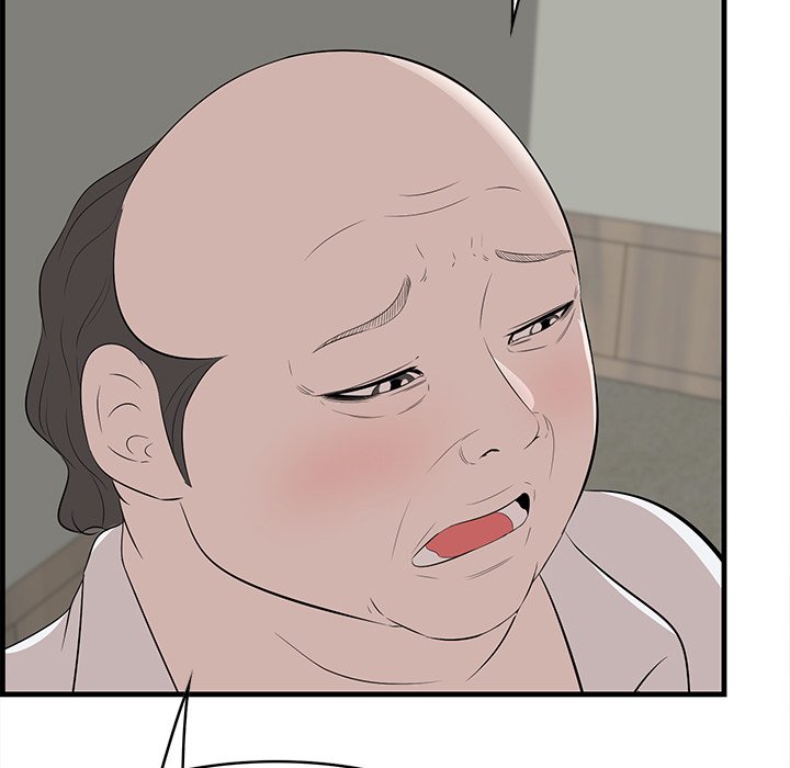 Something New Chapter 53 Page 29