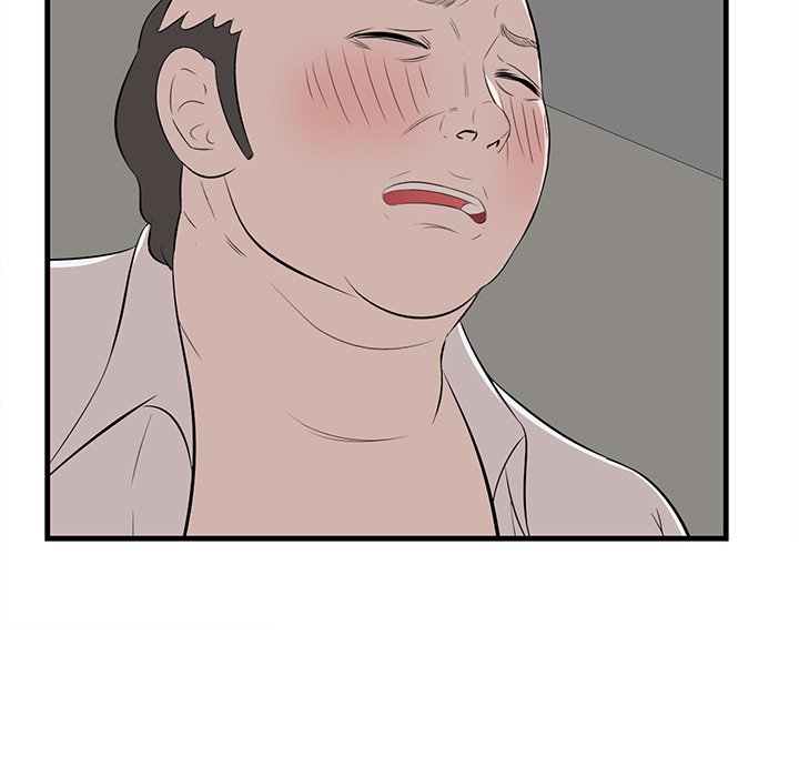 Something New Chapter 53 Page 37