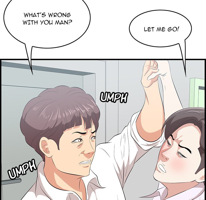 Something New Chapter 53 Page 49