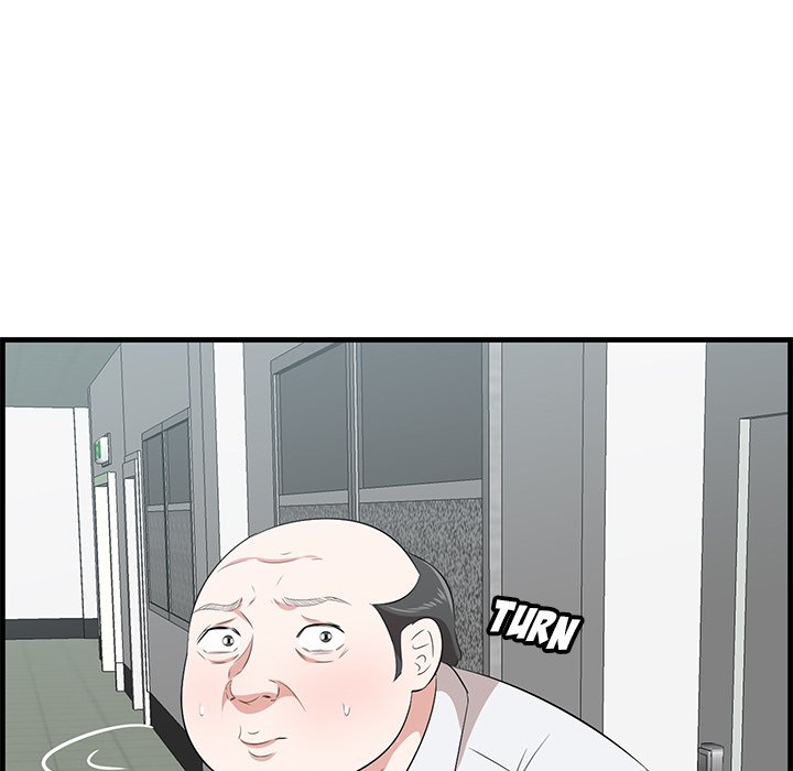 Something New Chapter 53 Page 61