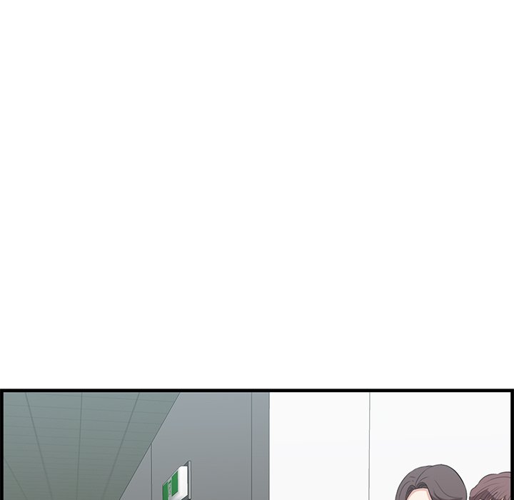 Something New Chapter 53 Page 66