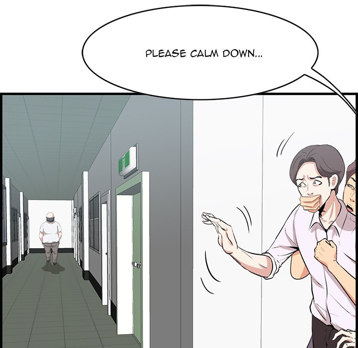 Something New Chapter 53 Page 68
