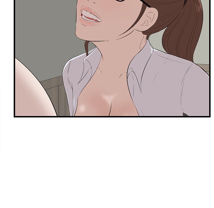 Something New Chapter 53 Page 7