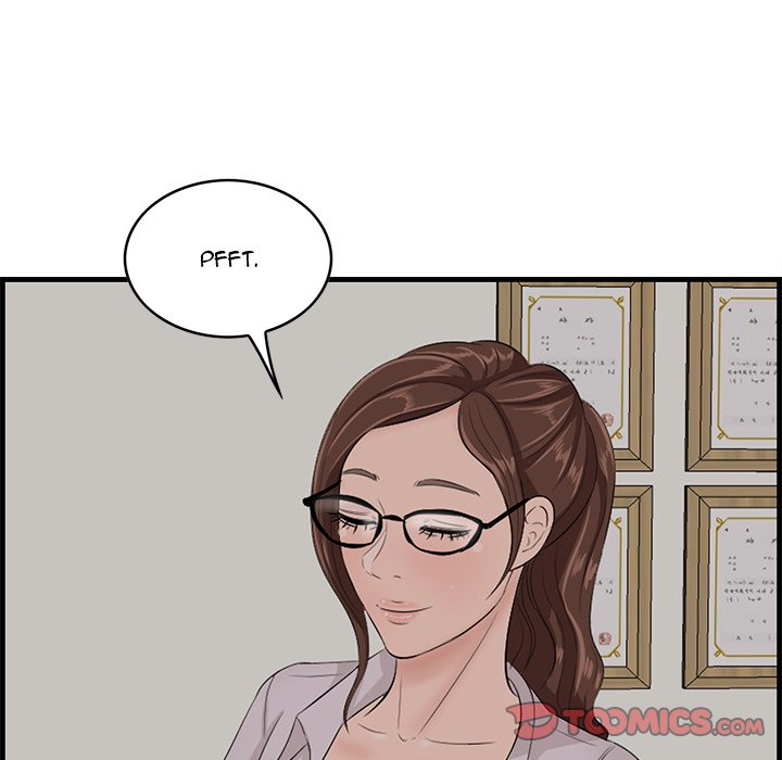 Something New Chapter 53 Page 81