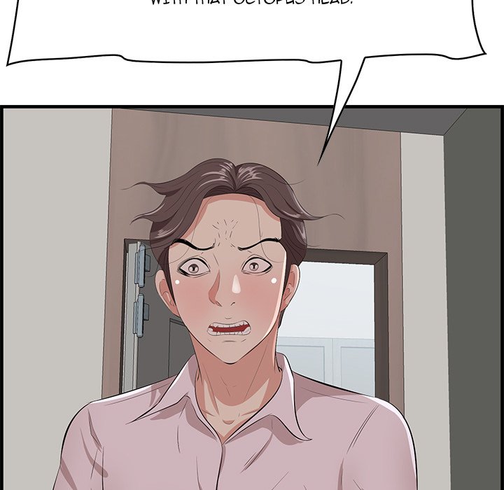 Something New Chapter 53 Page 83
