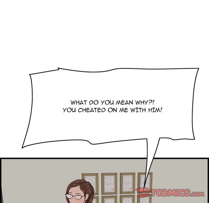 Something New Chapter 53 Page 87