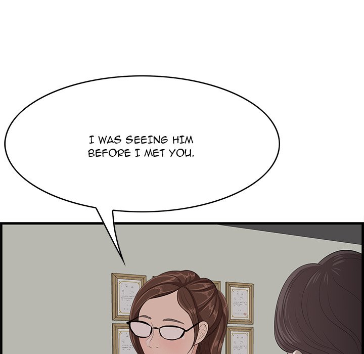 Something New Chapter 53 Page 89
