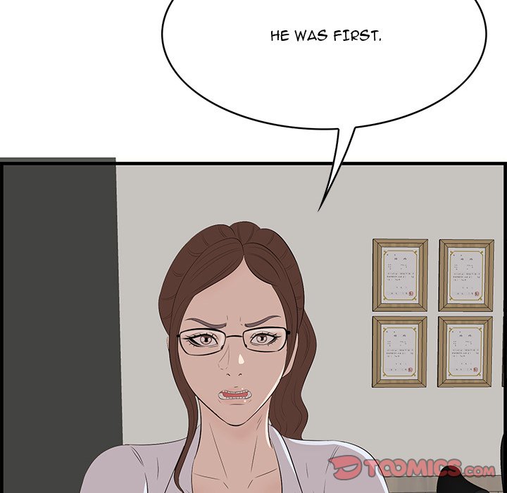 Something New Chapter 53 Page 93