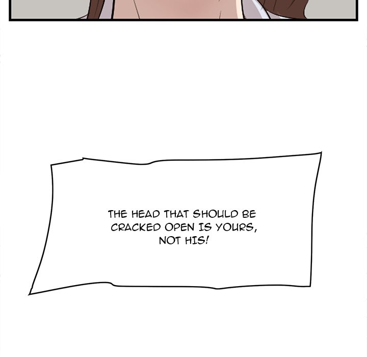 Something New Chapter 53 Page 96