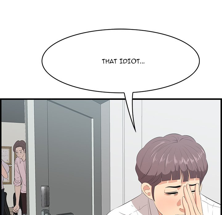 Something New Chapter 53 Page 98