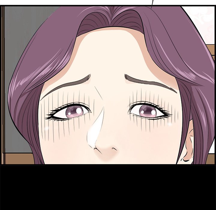 Something New Chapter 54 Page 16