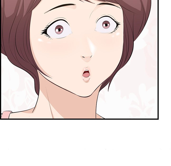 Something New Chapter 54 Page 43