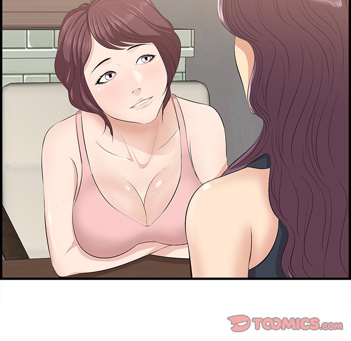Something New Chapter 54 Page 46