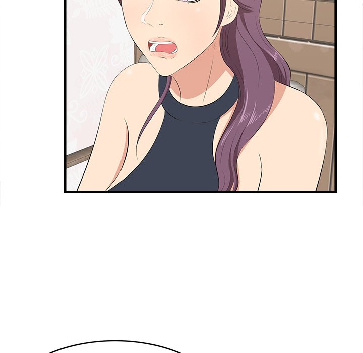 Something New Chapter 54 Page 7