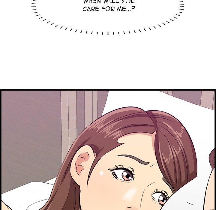 Something New Chapter 54 Page 80