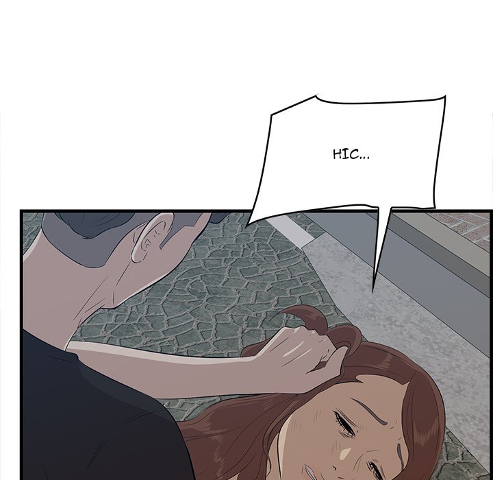 Something New Chapter 55 Page 109