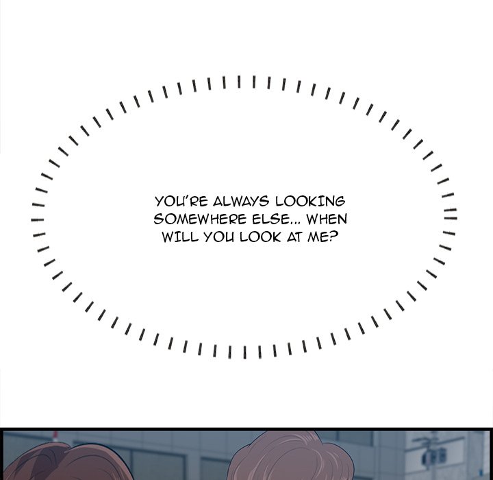 Something New Chapter 55 Page 11