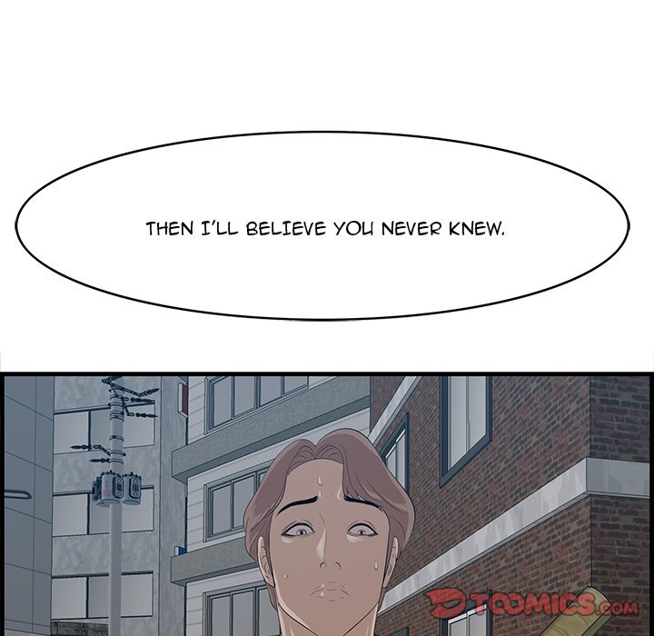 Something New Chapter 55 Page 114