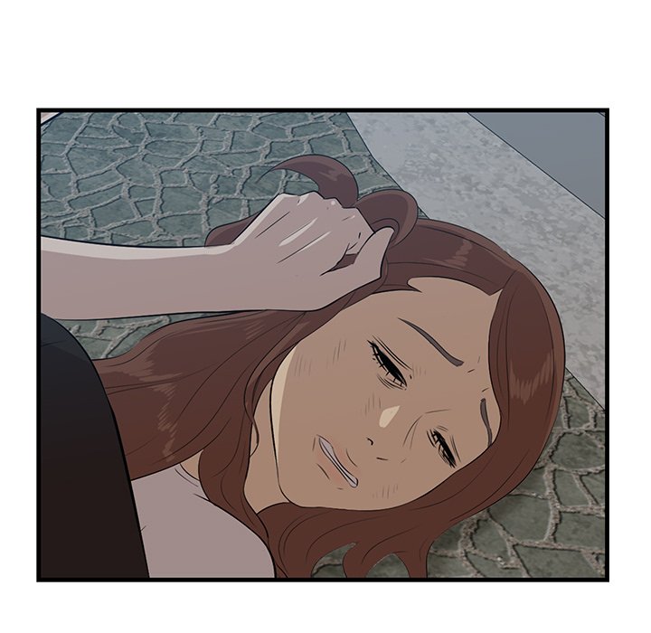 Something New Chapter 55 Page 116
