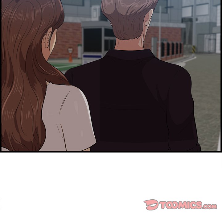 Something New Chapter 55 Page 12