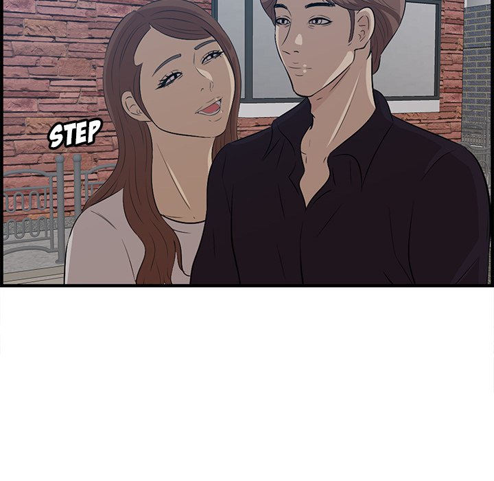 Something New Chapter 55 Page 14