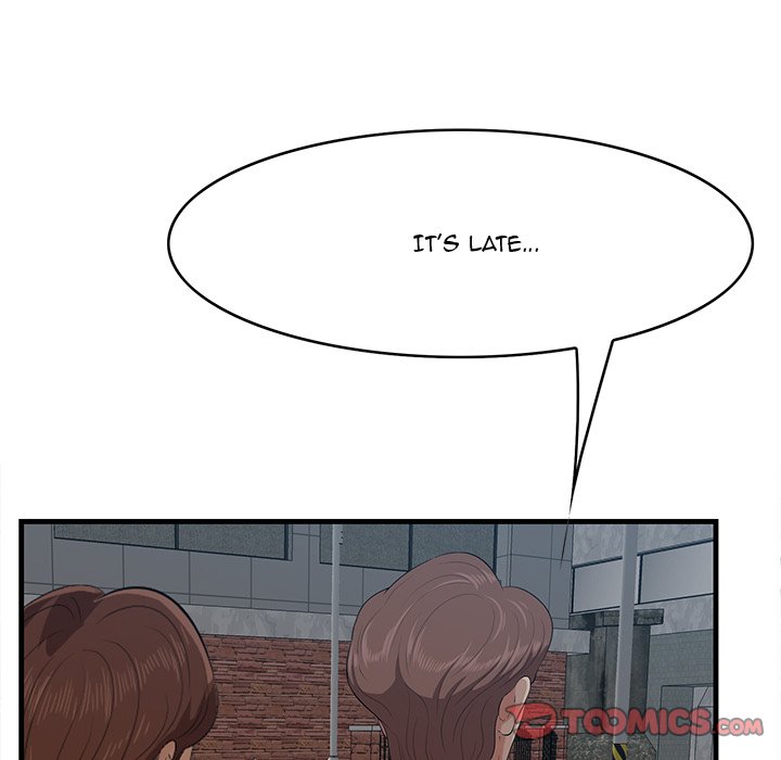 Something New Chapter 55 Page 15