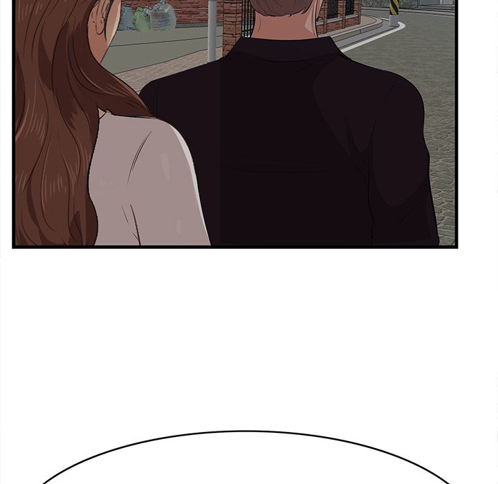 Something New Chapter 55 Page 16