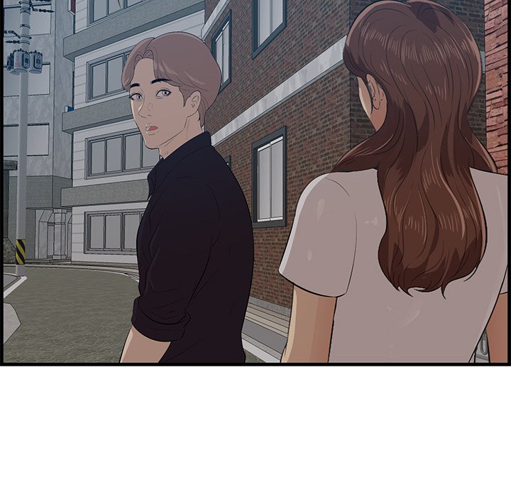 Something New Chapter 55 Page 19