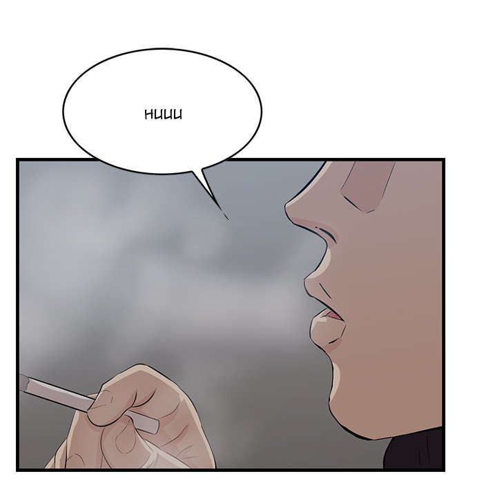 Something New Chapter 55 Page 25
