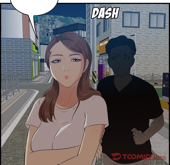 Something New Chapter 55 Page 39
