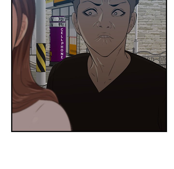 Something New Chapter 55 Page 41