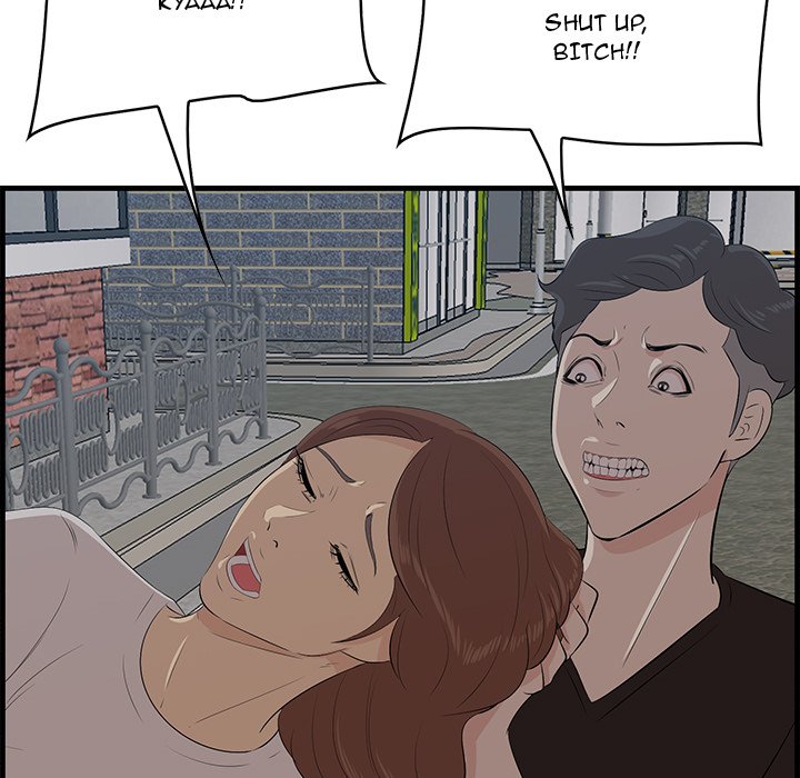 Something New Chapter 55 Page 46