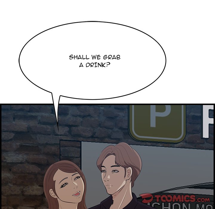 Something New Chapter 55 Page 6