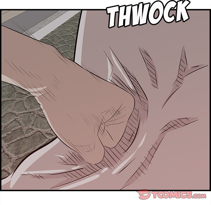 Something New Chapter 55 Page 69