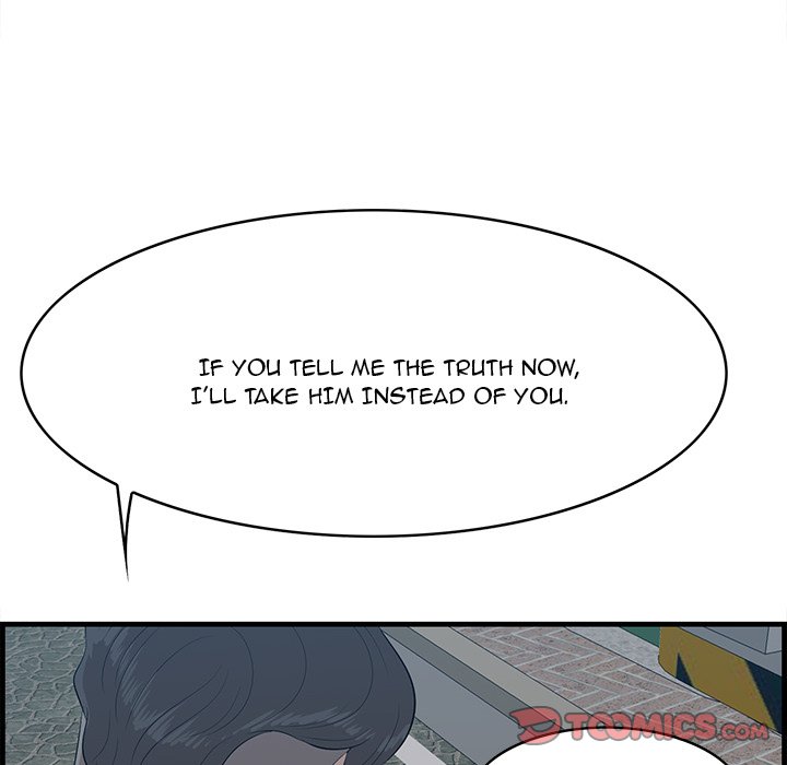Something New Chapter 55 Page 72