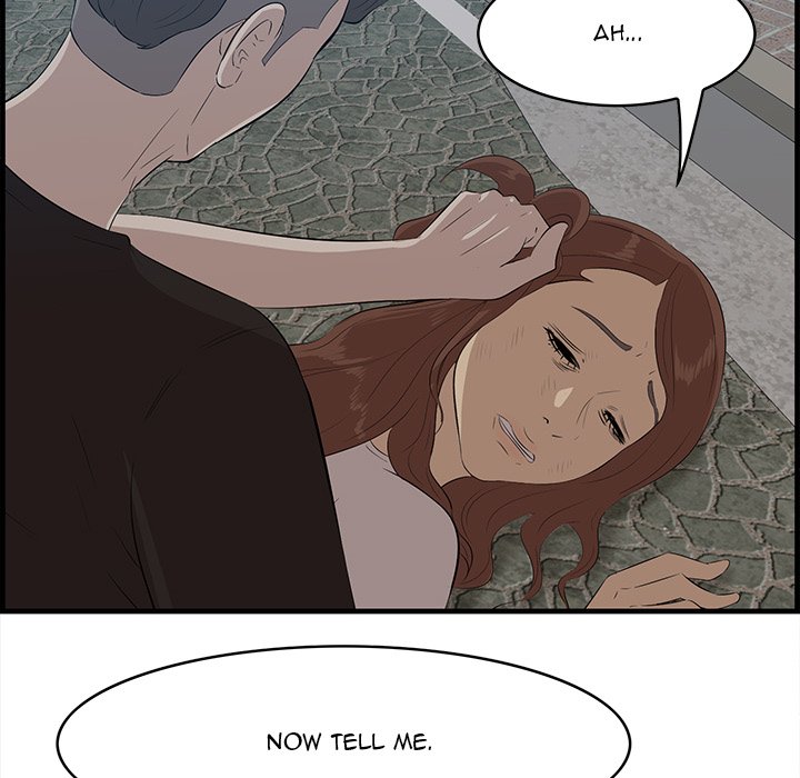 Something New Chapter 55 Page 73