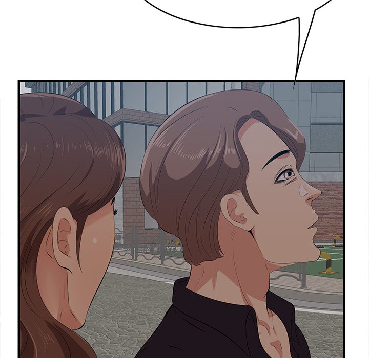 Something New Chapter 55 Page 8