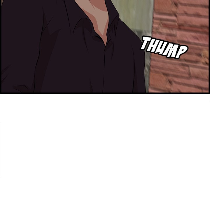 Something New Chapter 55 Page 86