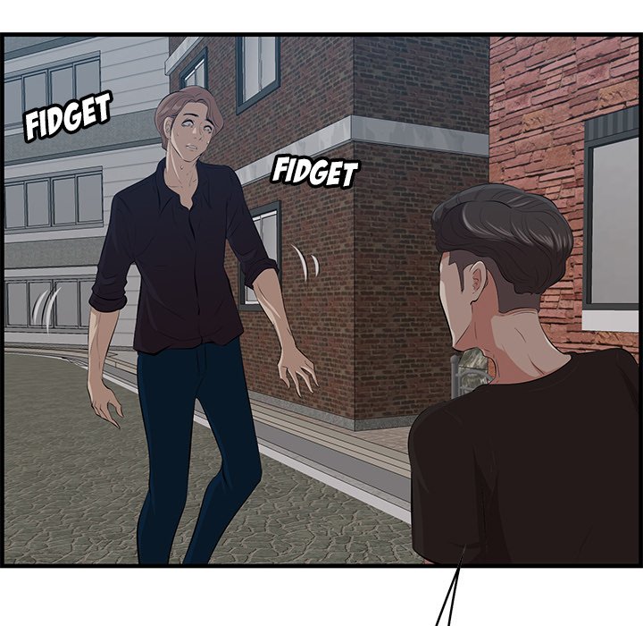 Something New Chapter 55 Page 94