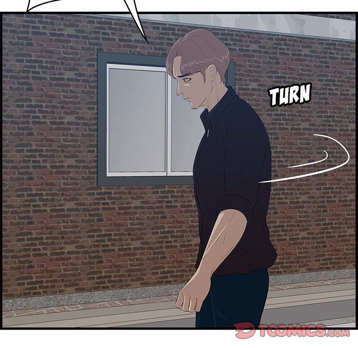 Something New Chapter 55 Page 96