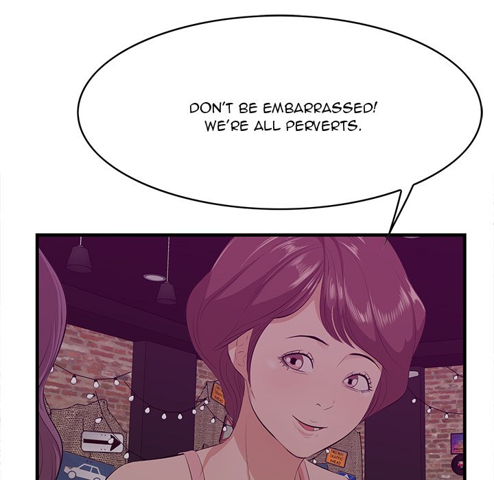 Something New Chapter 56 Page 12